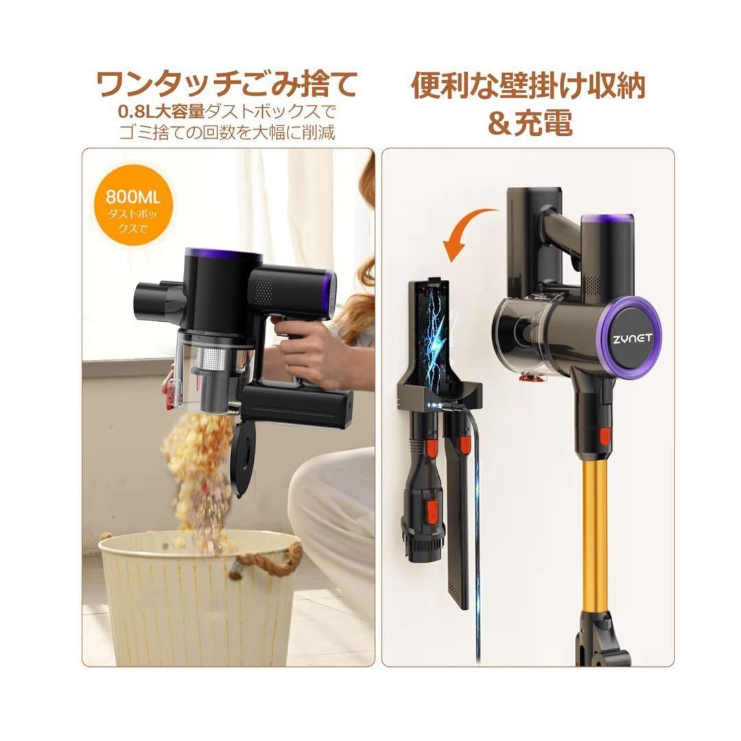 コードレス掃除機 超強力吸引 自立 緑ライト HEPA新生活 掃除機 サイクロン