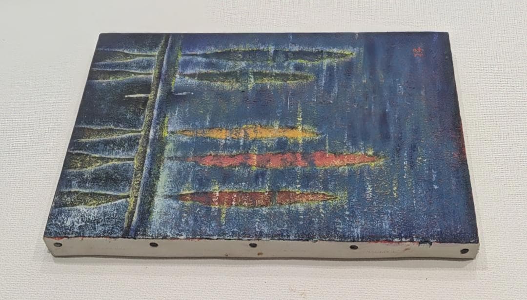 油絵「水面の樹」田中将寛作 （額装済み）