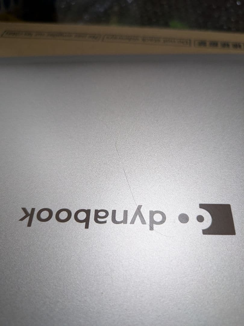 東芝　dynabook　タブレットパソコン　ゴールド　Windows11　中古品