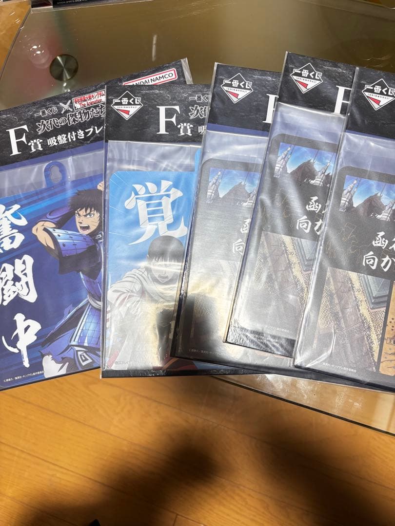 【最終値下げ】キングダム　桓騎将軍　A賞 1番くじ　その他まとめ