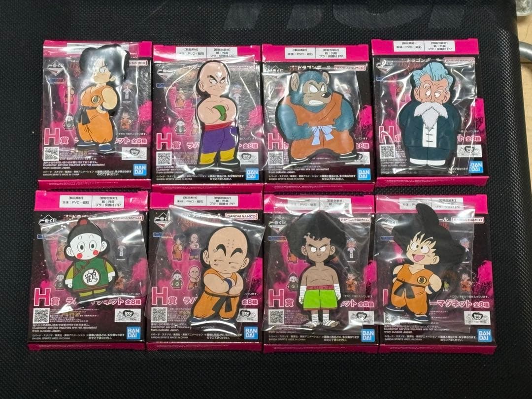 ま*る様 ドラゴンボール一番くじ フィギュアB、C、D、ラストワン賞その他下位賞