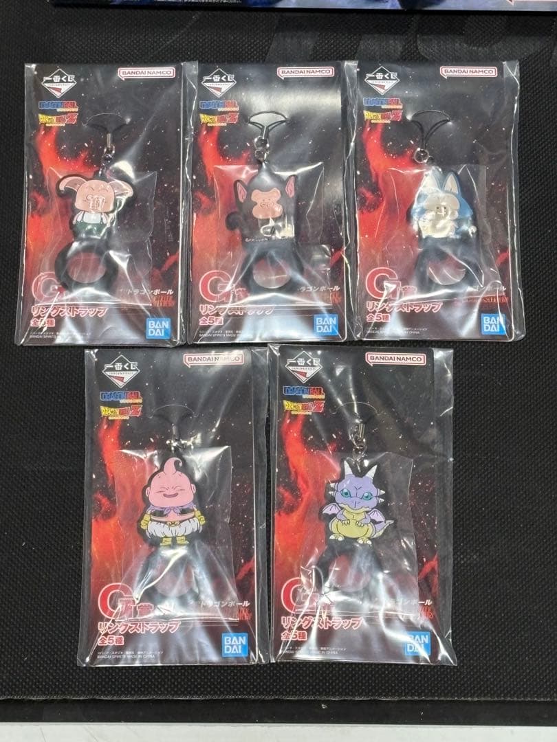 ま*る様 ドラゴンボール一番くじ フィギュアB、C、D、ラストワン賞その他下位賞