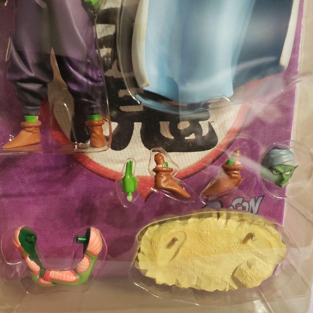 ドラゴンボールZ ピッコロ アクションフィギュア　非売品