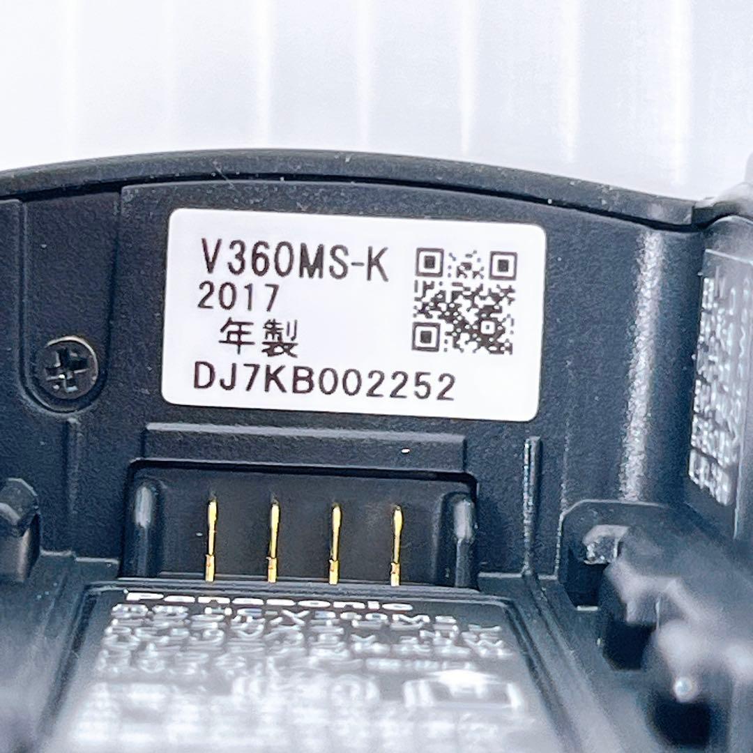 Panasonic HC-V360MS ビデオカメラ パナソニック