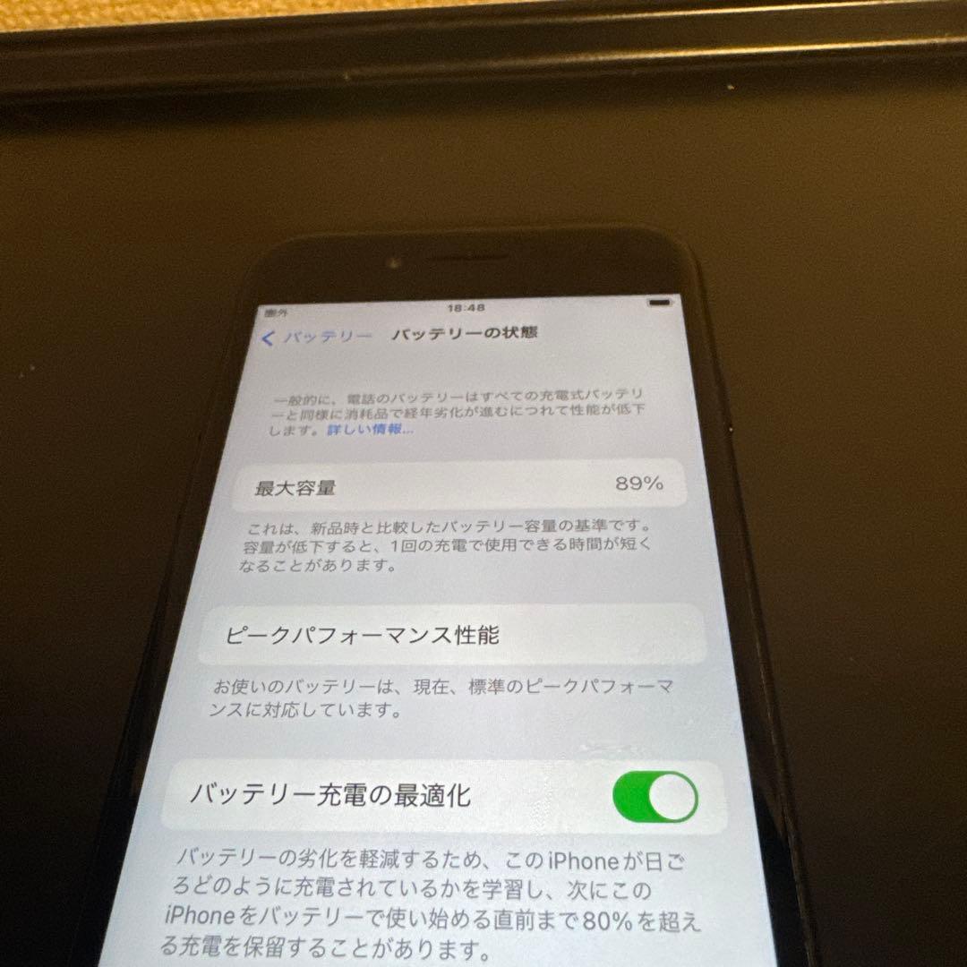 iPhone7 スマートフォン本体 ジェットブラック SIMフリー Apple