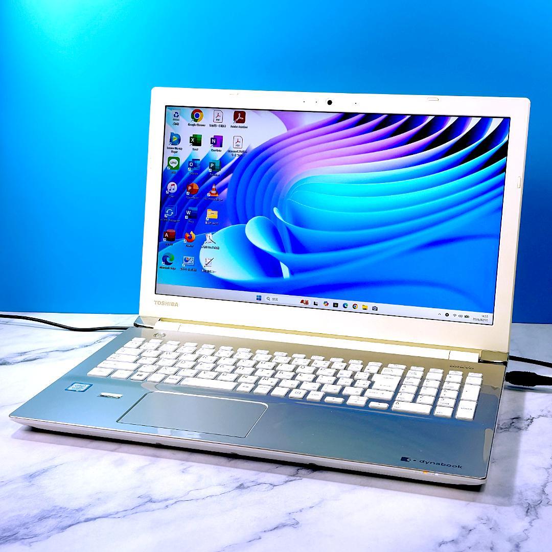 美品☆Corei7・8GB・SSD・ブルーレイ・MSOffice付ノートパソコン