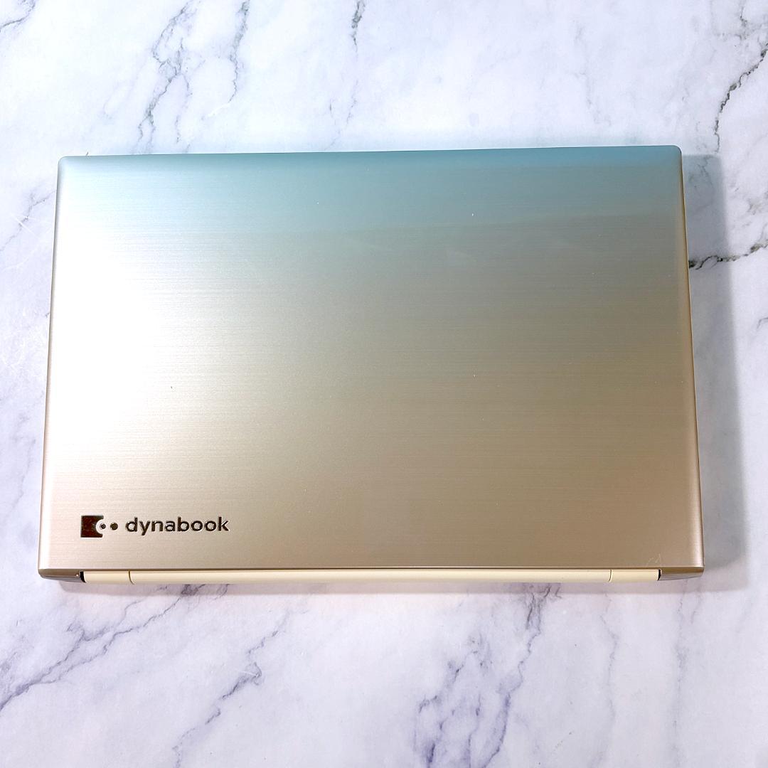 美品☆Corei7・8GB・SSD・ブルーレイ・MSOffice付ノートパソコン