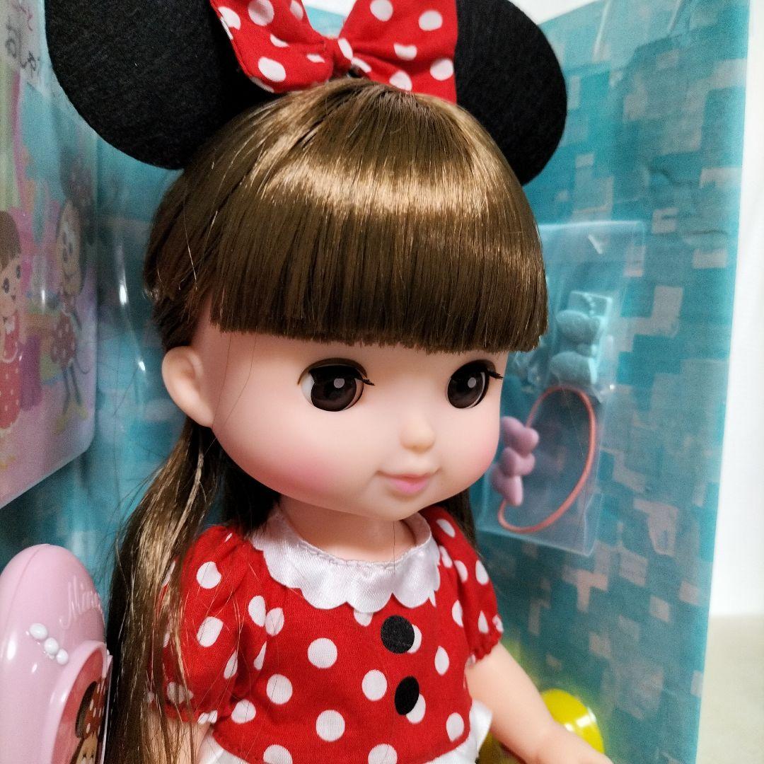 【開封のみ⑦】レミン&ソラン ソラン おしゃれきほんセット