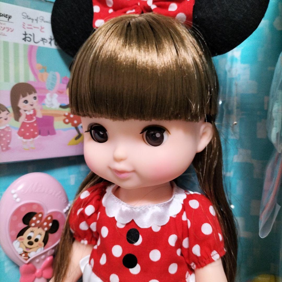 【開封のみ⑦】レミン&ソラン ソラン おしゃれきほんセット