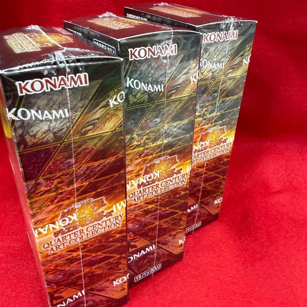 【遊戯王】新品未開封品　クォーターセンチュリーアートコレクション3箱