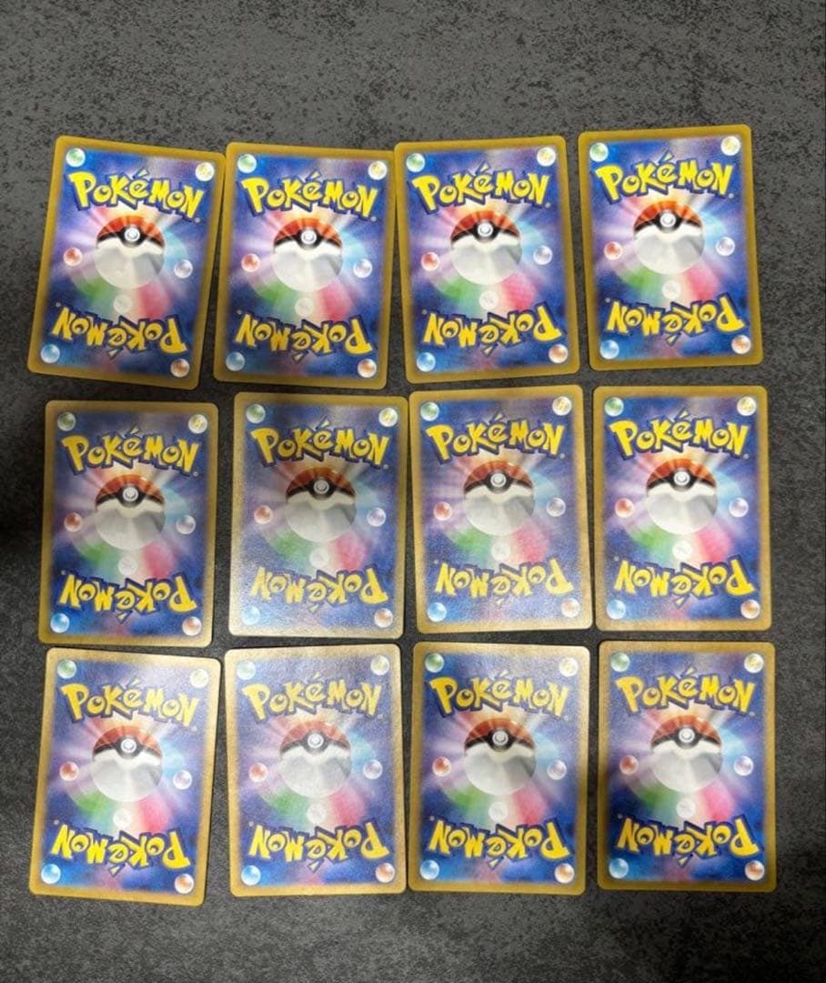 【3種×4枚セット】ヨマワル サマヨール ヨノワールARナイトワンダラー