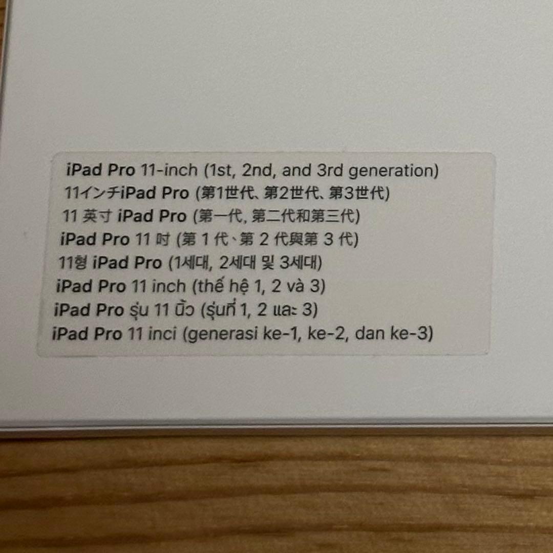 iPad Smart Folio iPad Pro 11インチ用 ブラック