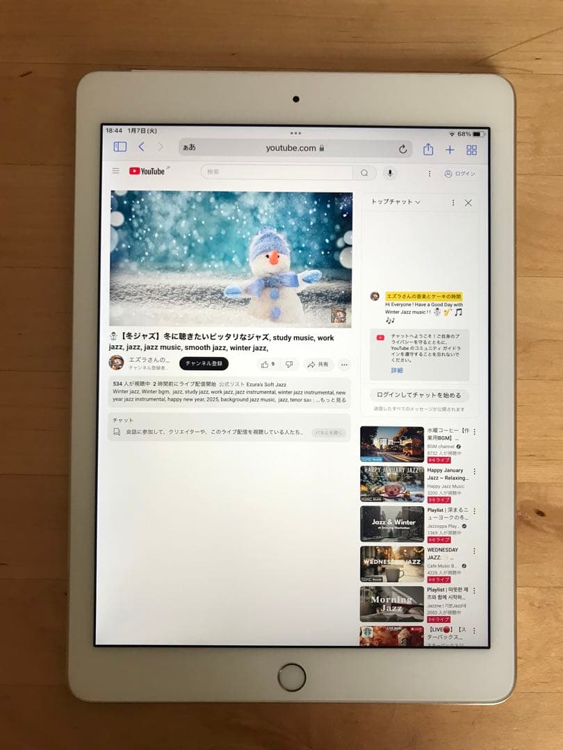 Apple iPad Air 2 16GB au セルラー　正常動作品