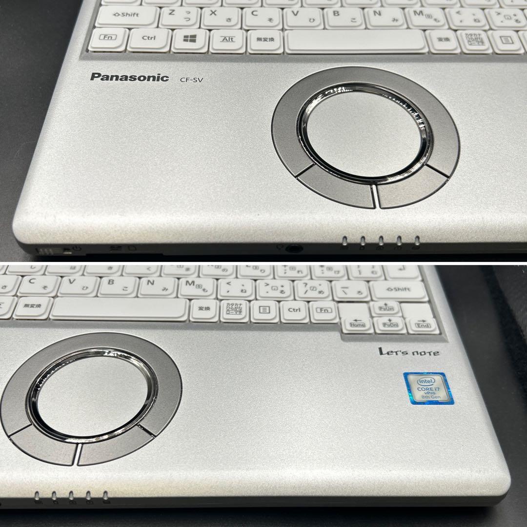 SV8-537 Panasonic レッツノート SV8！爆速希少最上級美品