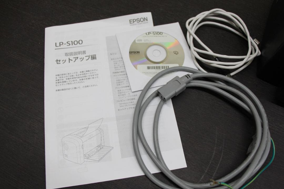 EPSON LP-S100 プリンター