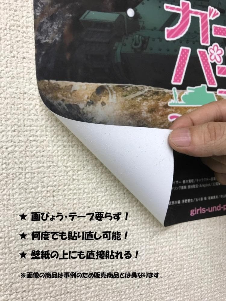 【パノラマ窓仕様】ビーチ 海 砂浜 桟橋 カリブ海 海 壁紙ポスター