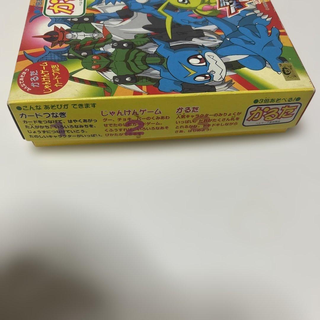 デジモンアドベンチャー02 かるた　レトロ品