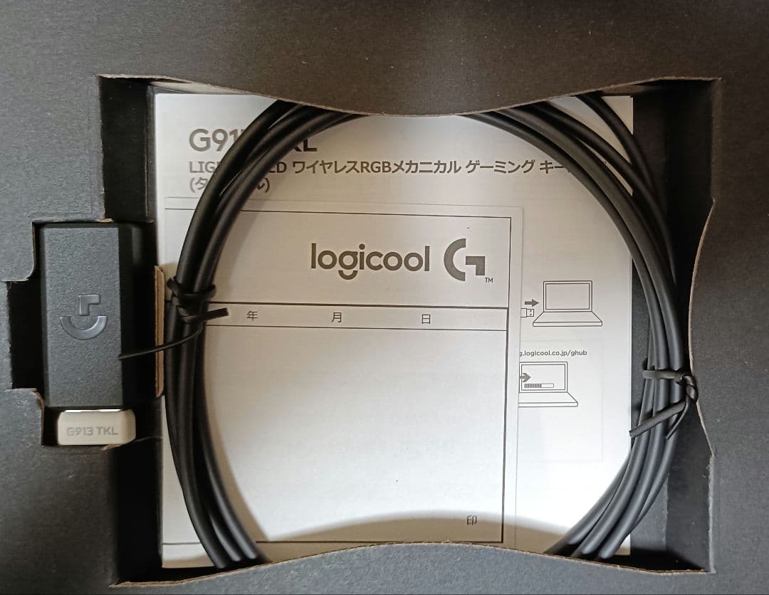 Logitech G913 TKL ホワイト logicool