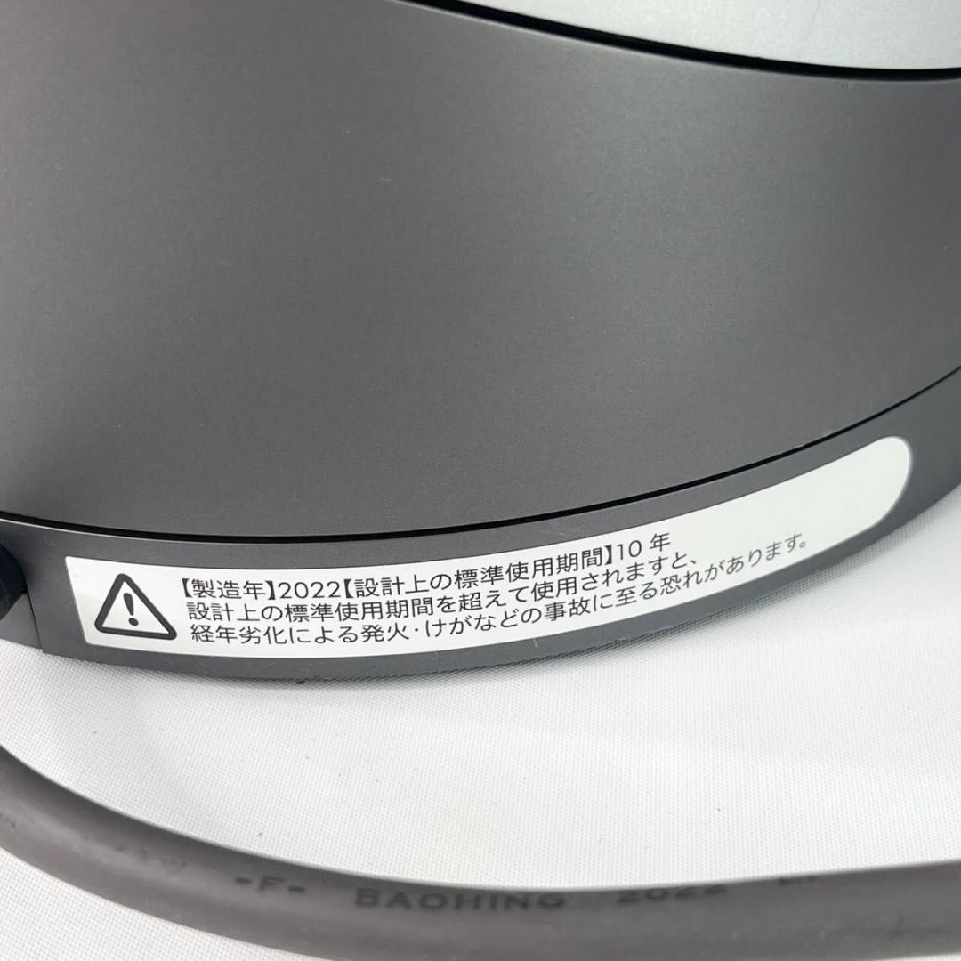 【美品】Dyson pure hot+cool 空気清浄機　HP00 22年製