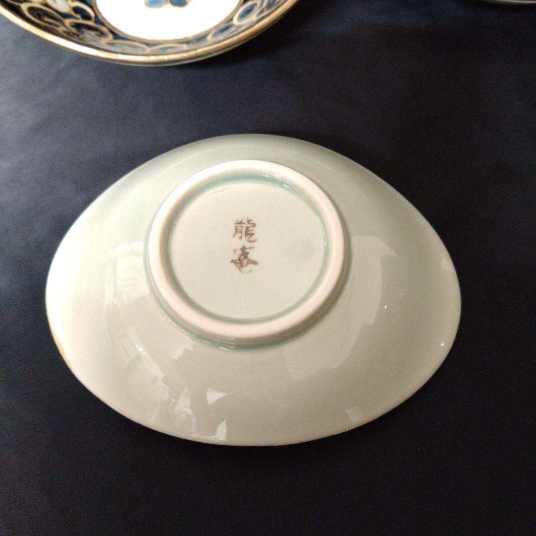 未使用 波佐見焼 龍庵窯 楕円形銘々皿5枚　料亭　懐石料理　HASAMI