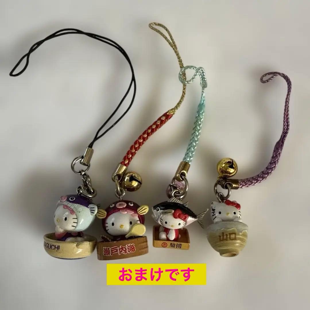 【最終セール‼️希少レア‼️】ご当地　ハローキティ ストラップまとめ売り