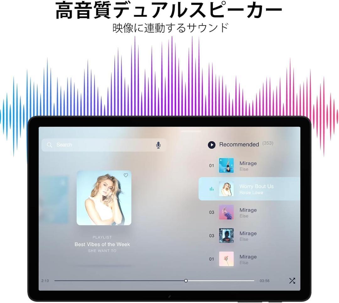 Android15 11型タブレット 30GB+128GB 2TB拡張 L1対応