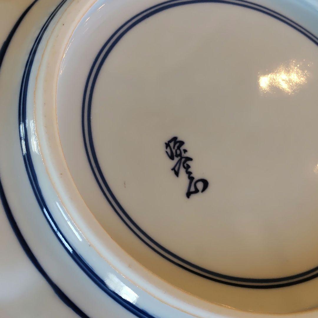 未使用保管品　源右衛門 　館林源右衛門 作　染付 輪花　十寸　30cm　供桐箱