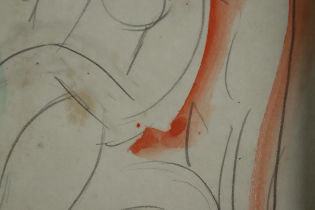 真作保証 井上長三郎 「レダ」 水彩 肉筆 色紙額装 自由美術家協会会員