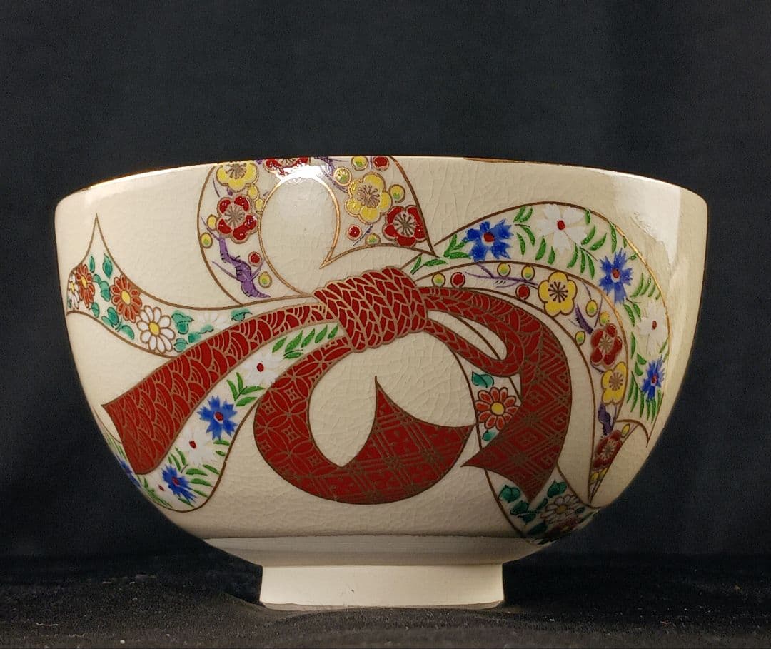 Y3386-1 仁清写 熨斗色絵金彩 小鉢碗 5客セット 共箱