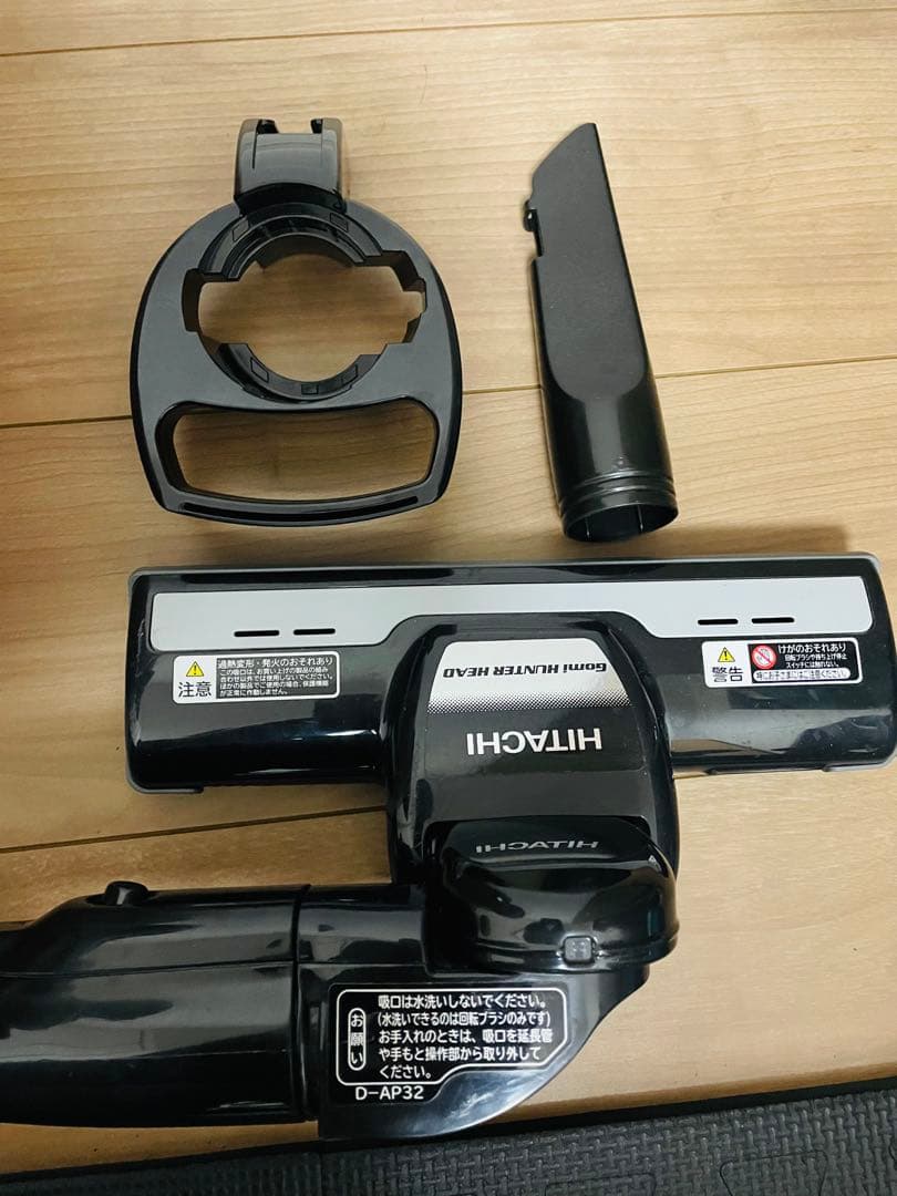 (ゆりた) HITACHI 掃除機 CV-PE90　紙パック式　箱付き