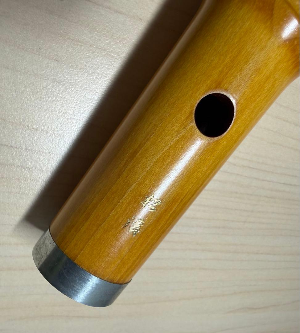美品 銘木 琴古流 松濤 尺八 寸管 キャップ付き