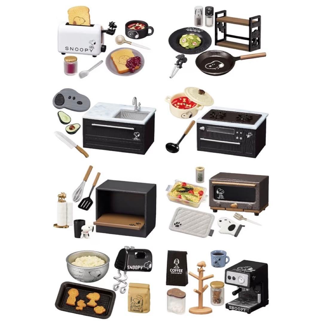 リーメント Snoopy's MONO KITCHEN 1BOX 全8種