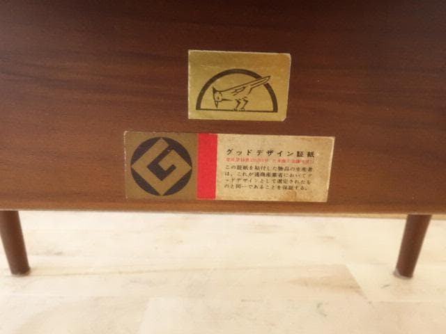 飛騨産業　キツツキ　アイガーアームチェアーA　USED　再塗装済