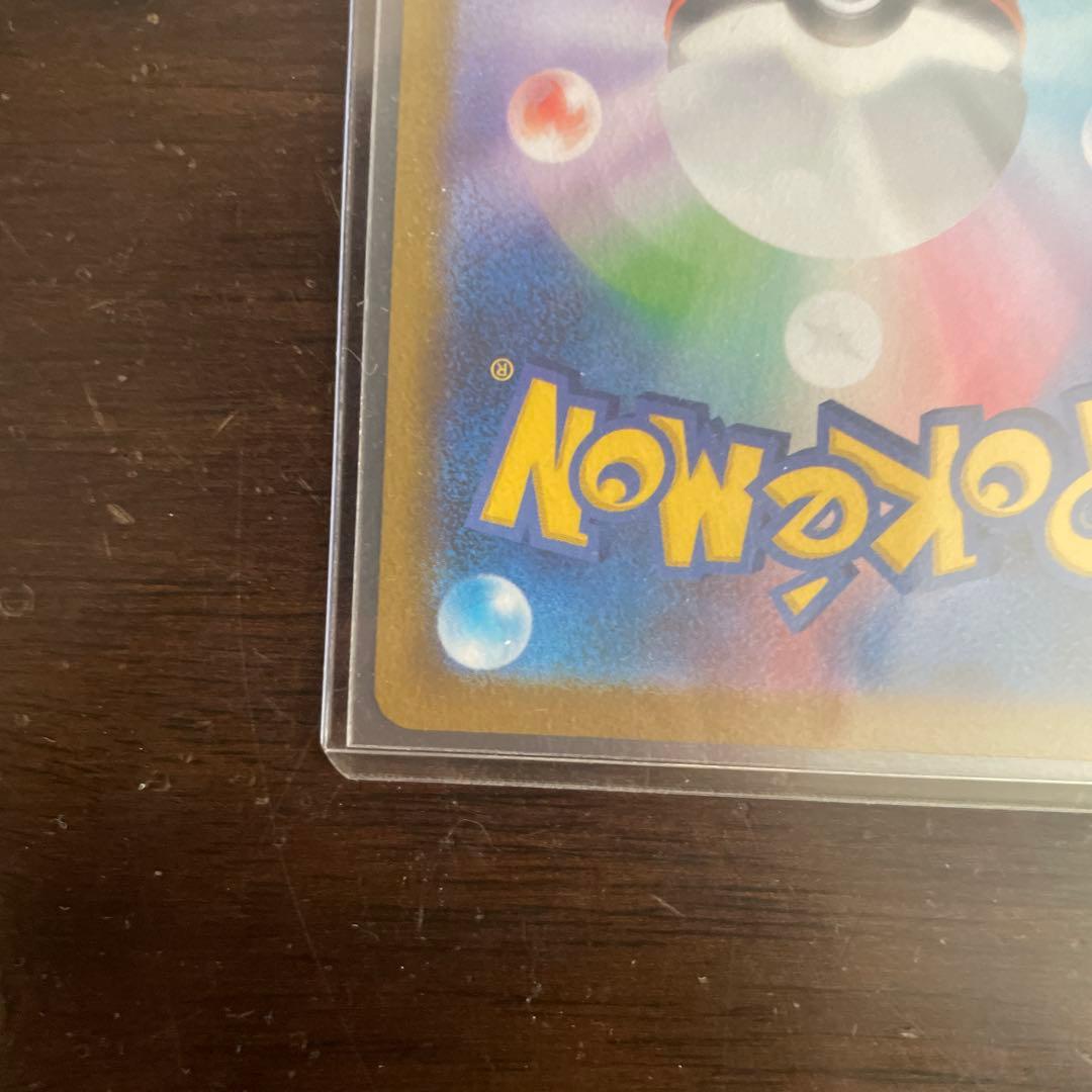 ロケット団のミュウツーCLプロモ