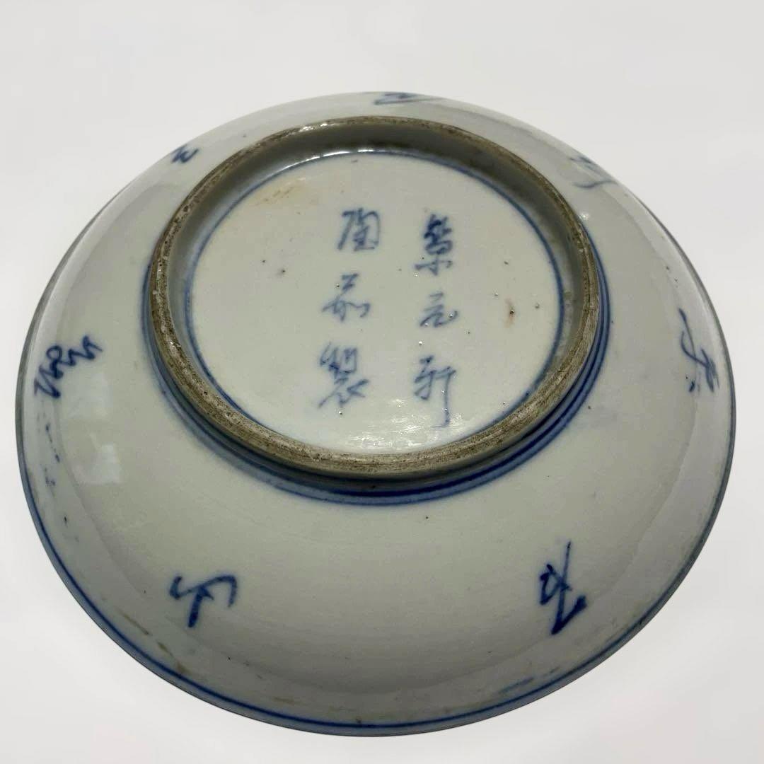 骨董品 伊万里焼 古伊万里 明治年製の染付 手書き風景画 4皿