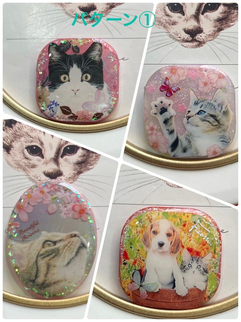 ♡うちの子♡アクセ・グッズオーダーページ