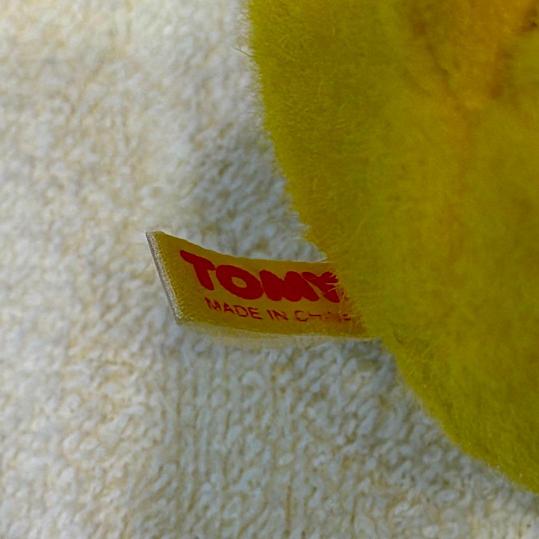 ポケモン　初期ピカチュウ ぬいぐるみ 限定ギフトボックス ピース