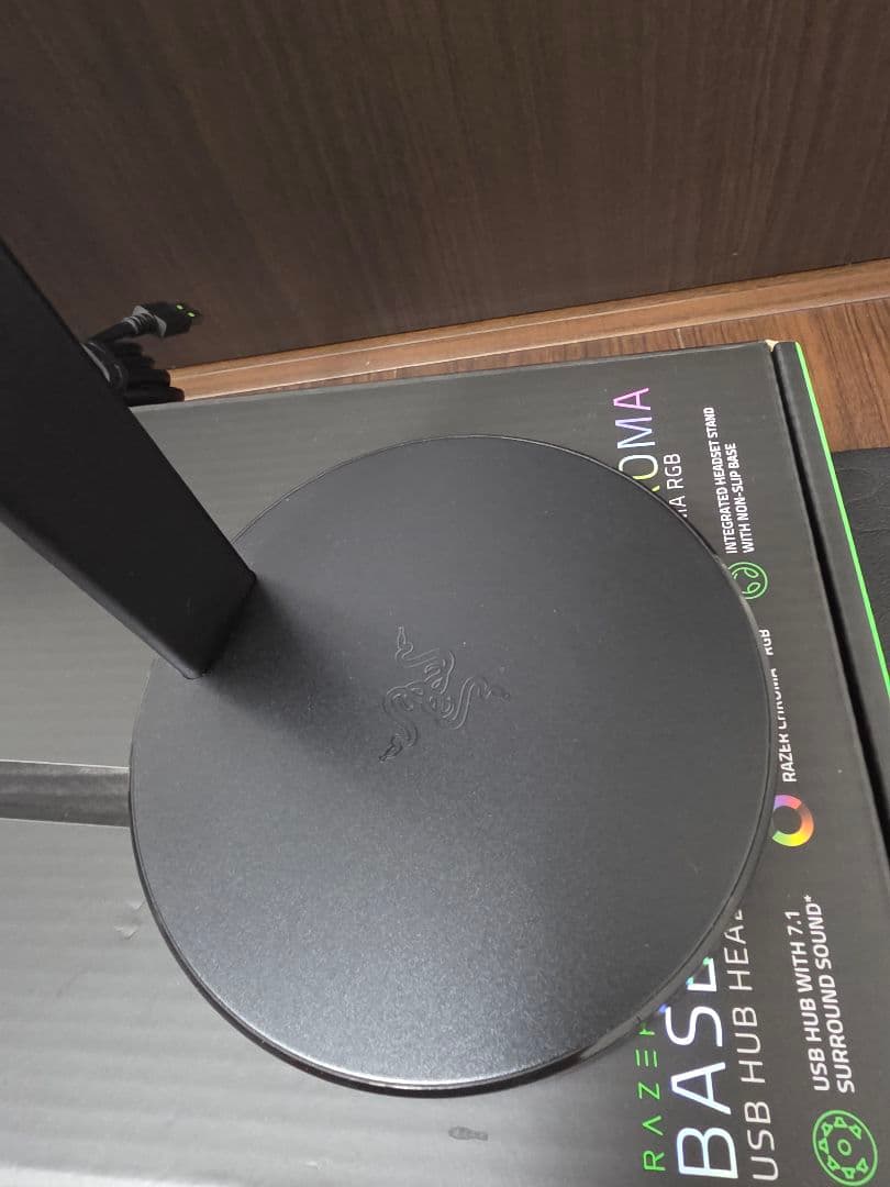 ヘッドホン Razer Base Station V2 Chroma