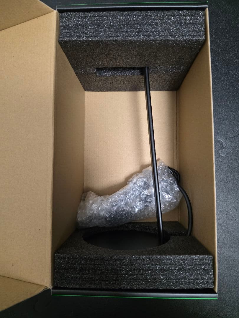 ヘッドホン Razer Base Station V2 Chroma