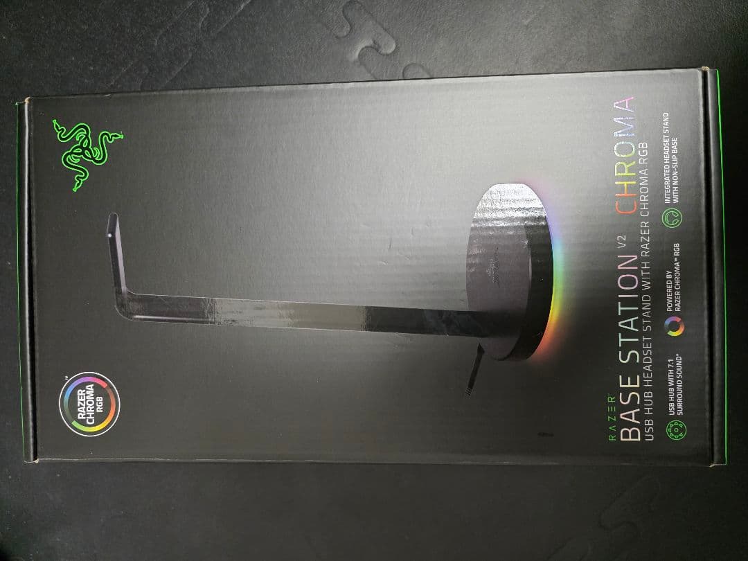 ヘッドホン Razer Base Station V2 Chroma