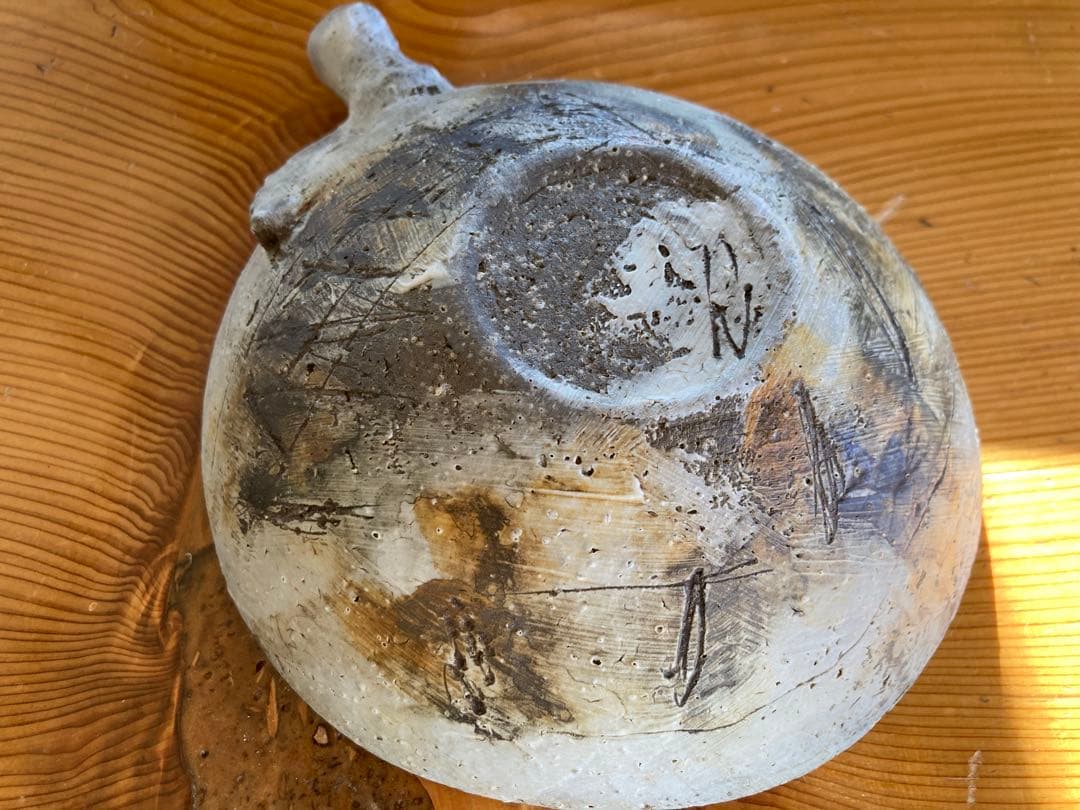 【未使用】足利 乾工房 乾健一 ボウル/中鉢 3点セット 作家もの 陶器