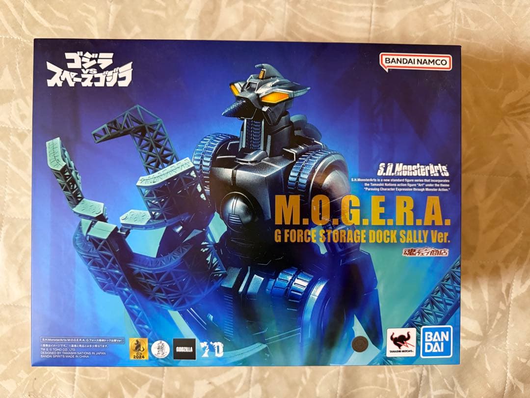 S.H.MonsterArts モゲラ Gフォース格納ドック出撃 Ver.