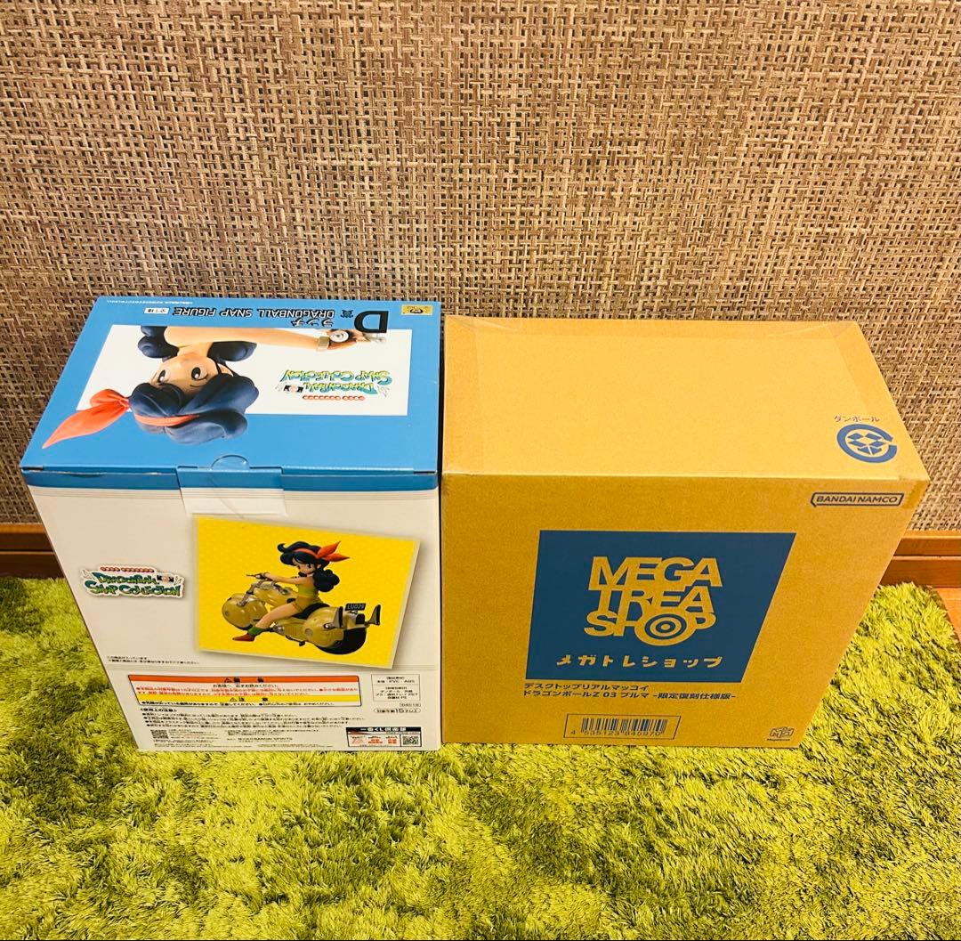ドラゴンボール　ランチ バイク ブルマ バイク フィギュア