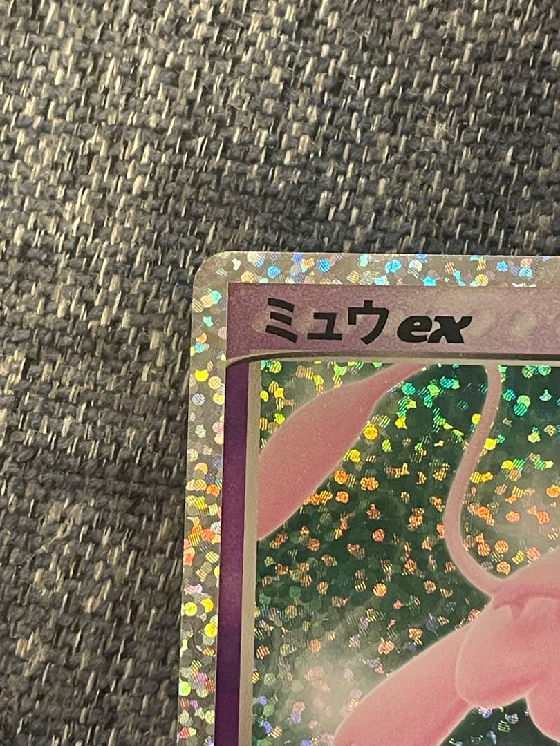 ポケモンカードまとめ売り　PSA10、ピカチュウ、25周年カード、その他