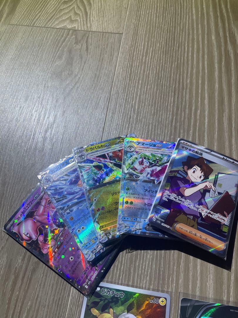 ポケモンカードまとめ売り　PSA10、ピカチュウ、25周年カード、その他