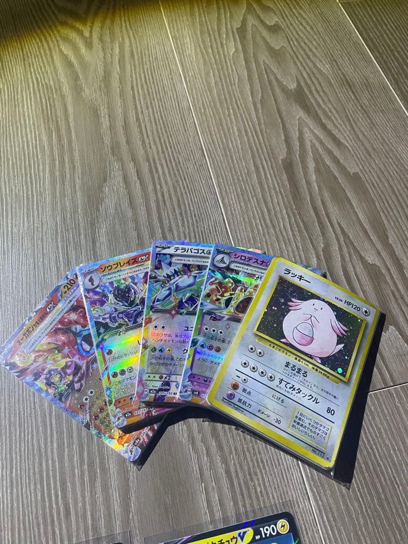 ポケモンカードまとめ売り　PSA10、ピカチュウ、25周年カード、その他