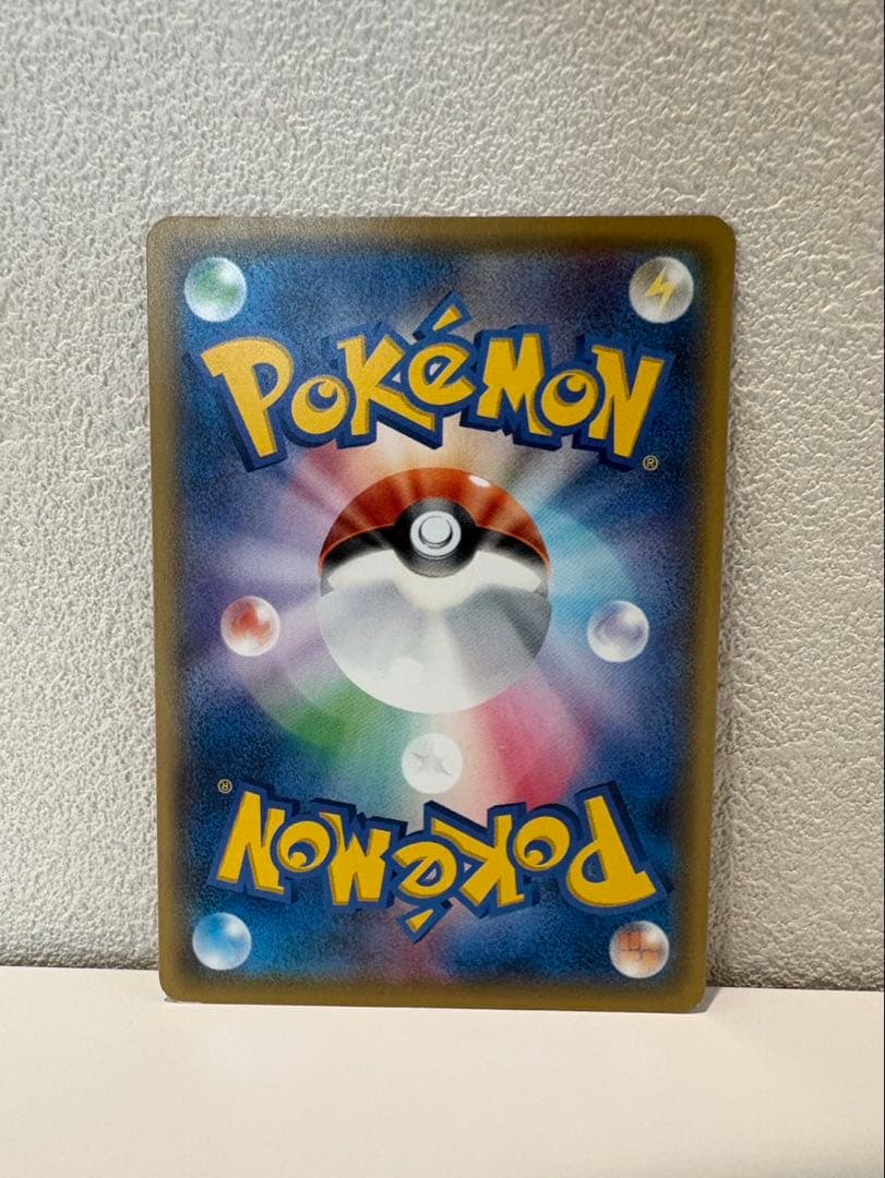 【センタリング良好】サトシのピカチュウ 071/SM-P キミにきめた! ポケカ