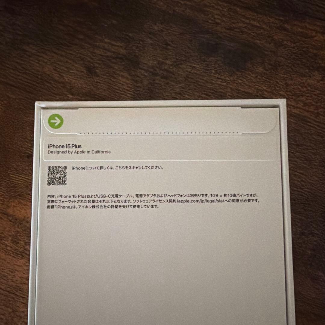 iPhone 15 Plus 256GB ブラック 新品未開封