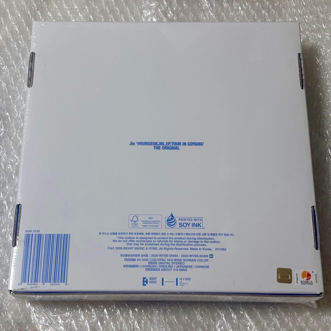 【新品未開封】 RUNSEOKJIN_EP.TOUR the original