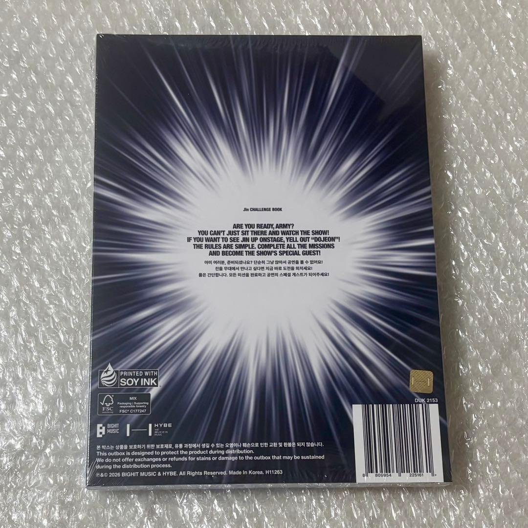 【新品未開封】 RUNSEOKJIN_EP.TOUR the original